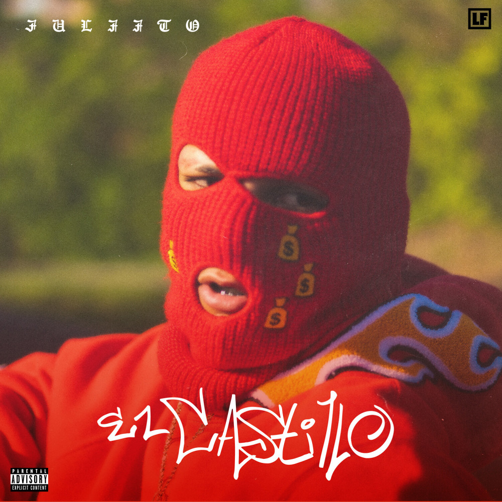 Shorty (Explicit)