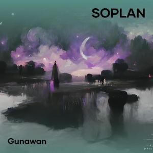 อัลบัม Soplan ศิลปิน Gunawan