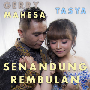收听Tasya Rosmala的Senandung Rembulan歌词歌曲
