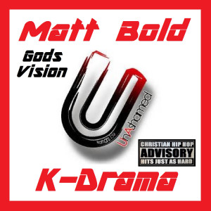 收聽Matt Bold的Gods Vision歌詞歌曲