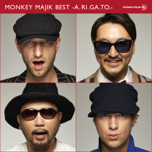 Monkey Majik的專輯BEST -A.RI.GA.TO-
