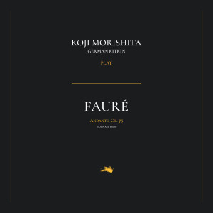 Listen to Andante, Op. 75 song with lyrics from Gabriel Faure