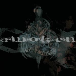 Listen to Love Your Killer? (Explicit) song with lyrics from Awoken
