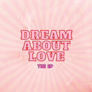 Listen to If Not This It's Not Love (Explicit) song with lyrics from Various