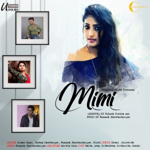 收听Kumar Sanu的Mimi歌词歌曲