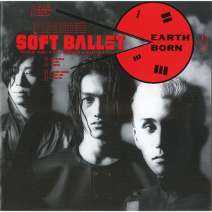 ดาวน์โหลดและฟังเพลง BODY TO BODY พร้อมเนื้อเพลงจาก Soft Ballet