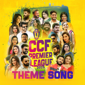 Rahul subrahmanian的專輯CCF Premier League Theme Song