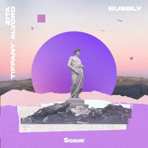 收聽Zita的Bubbly歌詞歌曲
