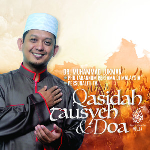 Dr. Muhammad Lukman的专辑Qasidah, Tausyeh & Doa