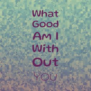 Listen to All This Is Right song with lyrics from The Leaves of Grass