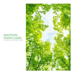 收听글레이시아的Love To Come Soon Nature Version (Nature Ver.)歌词歌曲