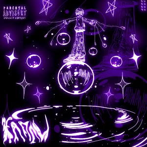 Listen to Капли (Explicit) song with lyrics from Stowaway