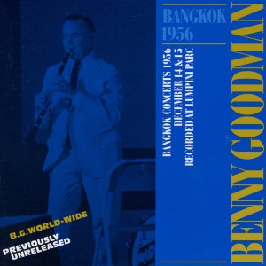 ดาวน์โหลดและฟังเพลง Thai Royal Anthem พร้อมเนื้อเพลงจาก Benny Goodman