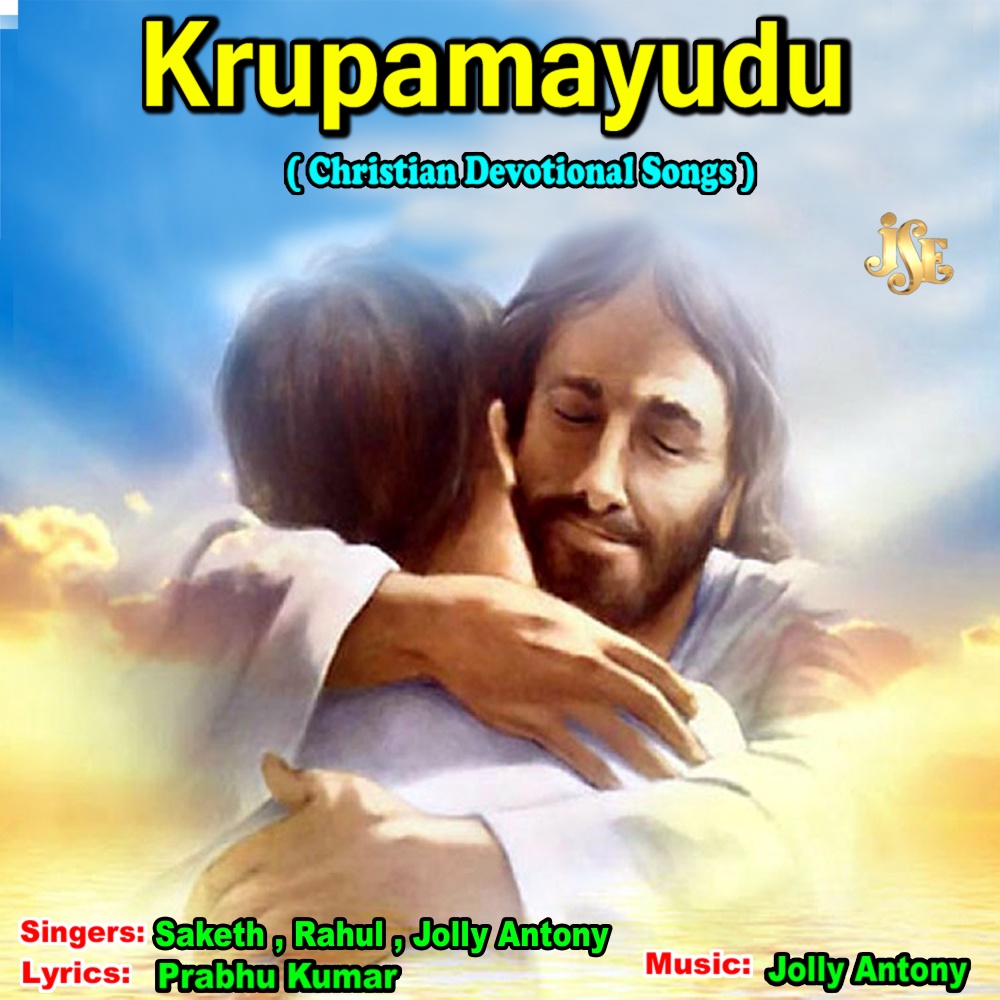 Vedithini Krupa
