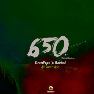 Listen to ALL OVER ME song with lyrics from DrumPope