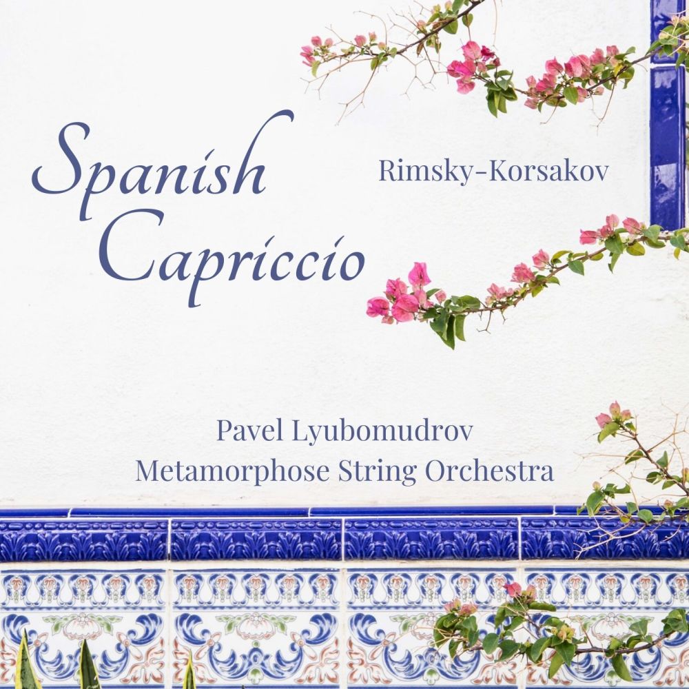 Spanish Capriccio, Op. 34: IV. Scena e canto gitano. Fandango asturiano