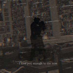 收聽Chawoo的사랑해요 지금 죽어도 좋을 만큼 (I Love You Enough to Die Now)歌詞歌曲