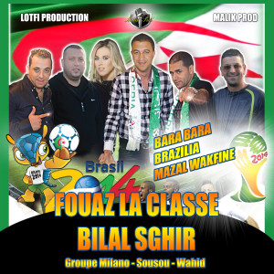 Dengarkan lagu Bara bara nyanyian Groupe Milano dengan lirik
