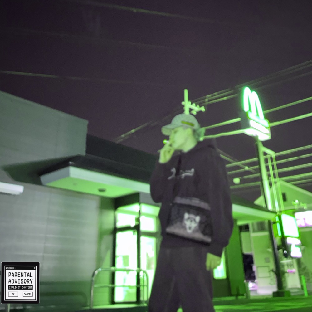 Emotion (Explicit)