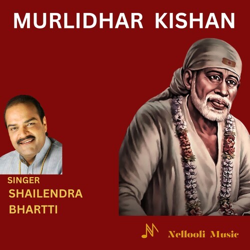 Murlidhar Kishan