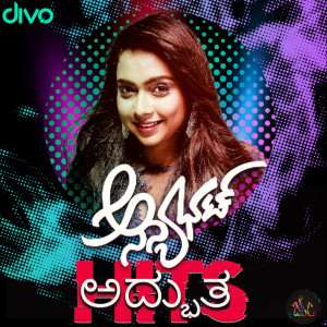 Ananya Bhat's Adbhuta Hits