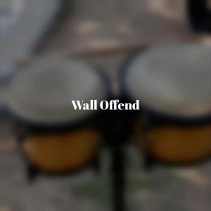 Listen to Breaststroker song with lyrics from Kada Rommer