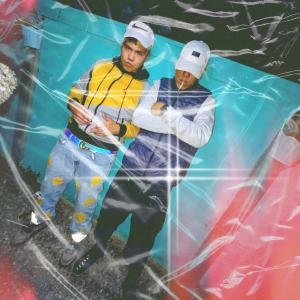 收聽Adriiel Alexiis的TE LUCE (feat. Maxi Aleman)歌詞歌曲