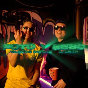 ดาวน์โหลดและฟังเพลง Foto y Beso (feat. Valentino Costanzi) พร้อมเนื้อเพลงจาก Dj Lauuh