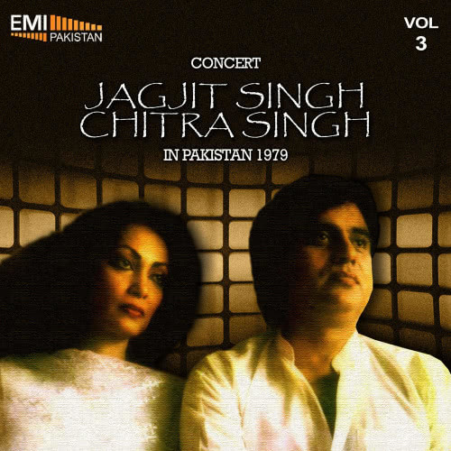 Rind Jo Mujhko