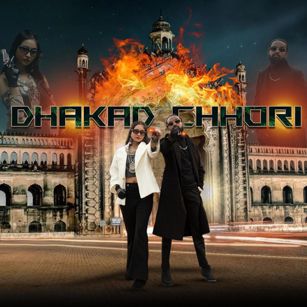 DHAKAD CHHORI (feat. Miss Neha)