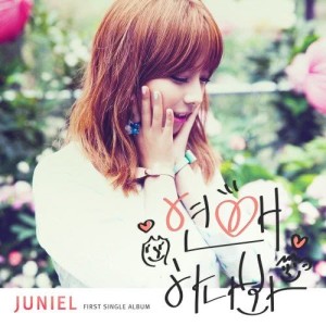 Listen to I think I'm in love song with lyrics from JUNIEL