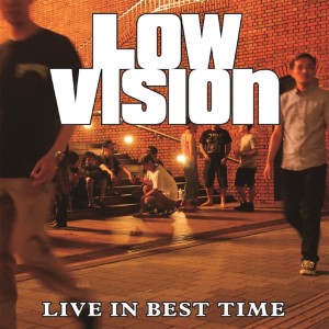 收听LOW VISION的Baked City (Live)歌词歌曲