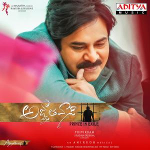 Anirudh Ravichander的專輯Agnyaathavaasi (Original Motion Picture Soundtrack)