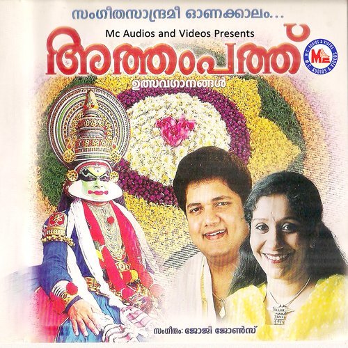 Onakkili Parannuvaa