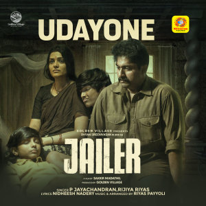 Dengarkan lagu Udayone Neyekum Varam (From "Jailer") nyanyian P Jayachandran dengan lirik