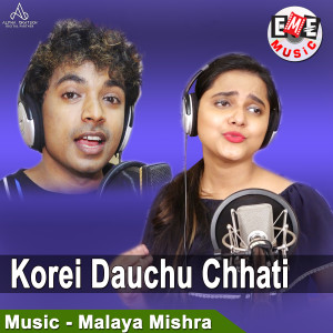 Album Korei Dauchu Chhati oleh Asima