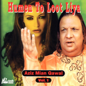 ดาวน์โหลดและฟังเพลง Humen To Loot Liya Milke พร้อมเนื้อเพลงจาก Aziz Mian