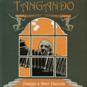 ดาวน์โหลดและฟังเพลง ENSEMBLE POULENC "Trio fugato" (Andrea Giè) พร้อมเนื้อเพลงจาก Various