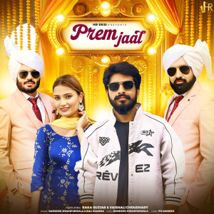 Ramkesh Jiwanpurwala的專輯Prem Jaal