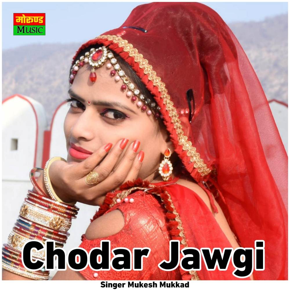 Chodar Jawgi