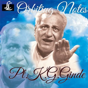 Pt. K. G. Ginde的專輯Orbiting Notes