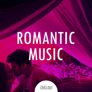 ดาวน์โหลดและฟังเพลง Erotic (Chillout Mix) พร้อมเนื้อเพลงจาก Suntise