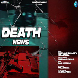 Album Death News from Binny Jarhdwala