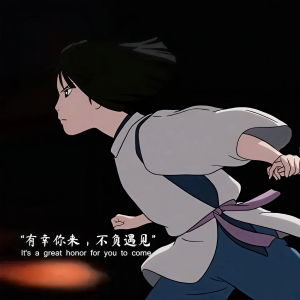 收聽龍涵雪的兩隻老虎愛跳舞 (DJ版)歌詞歌曲