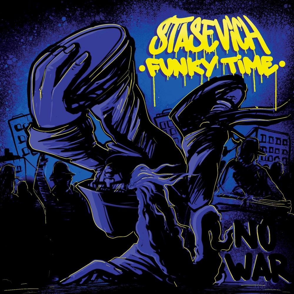 Orchestra Pit (Explicit)
