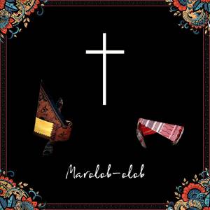 EVANT的专辑Marolob-olob