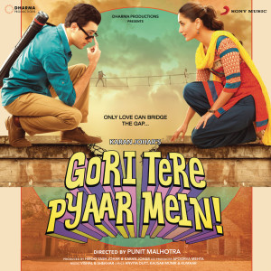 ดาวน์โหลดและฟังเพลง Dhat Teri Ki พร้อมเนื้อเพลงจาก Vishal