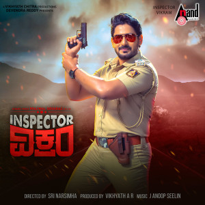 Dengarkan Hey Guys (From "Inspector Vikram") lagu dari J Anoop Seelin dengan lirik