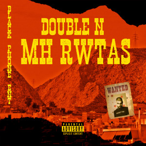 default album img