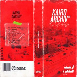 收聽Kaibln Music的Balteem歌詞歌曲